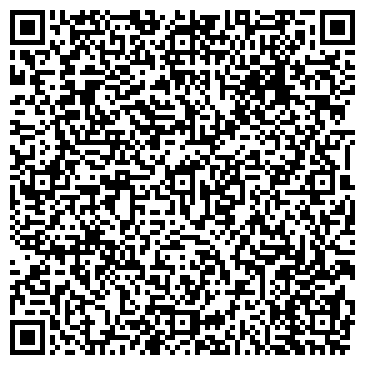 QR-код с контактной информацией организации Автосалон ВиДи Конкорд, ООО