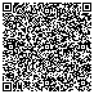 QR-код с контактной информацией организации Престиж Волынь, ЧП