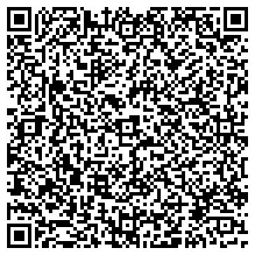 QR-код с контактной информацией организации Маккаферти, ООО (Mccafferty)