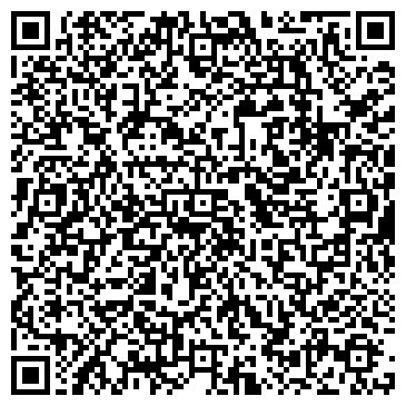 QR-код с контактной информацией организации Компания Винник, ООО