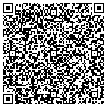 QR-код с контактной информацией организации Автошины, ФOП