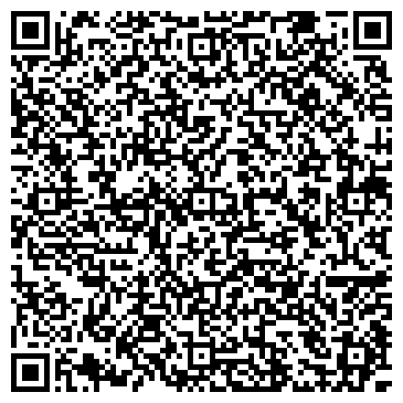 QR-код с контактной информацией организации Интернет-магазин покрышек и дисков, ЧП
