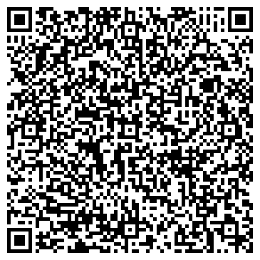 QR-код с контактной информацией организации Шинные Технологии, ООО