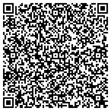 QR-код с контактной информацией организации Атеко Транс, ООО