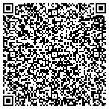 QR-код с контактной информацией организации АД Шина, ООО (AD Шина)
