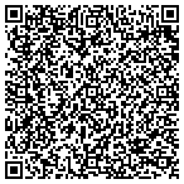 QR-код с контактной информацией организации Das, Интернет-магазин