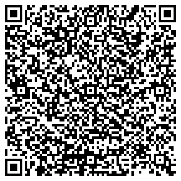 QR-код с контактной информацией организации Алтай-Шина,ООО ТД