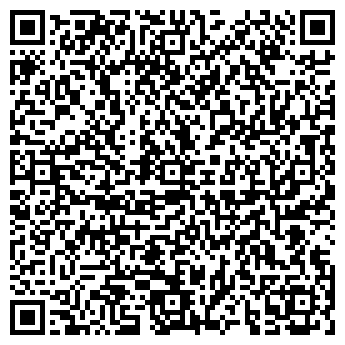 QR-код с контактной информацией организации Рембат, ООО