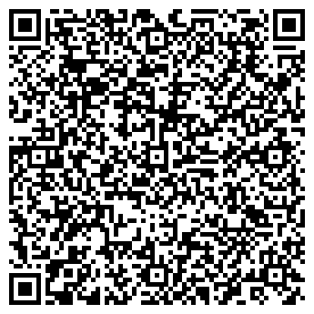 QR-код с контактной информацией организации Ekvalayzer, Интернет-магазин