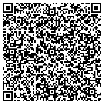 QR-код с контактной информацией организации Магистраль Киевский механический завод, ООО