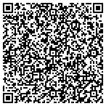 QR-код с контактной информацией организации Представительство Binz, ООО