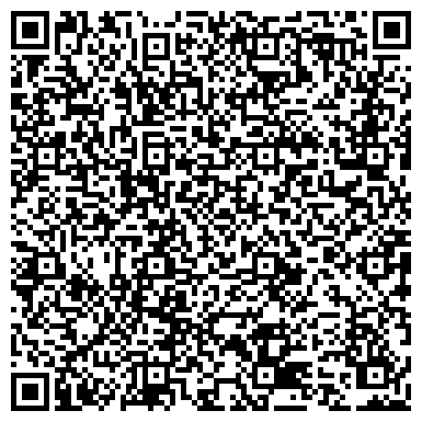 QR-код с контактной информацией организации Балаклеец-Олейник, ЧП