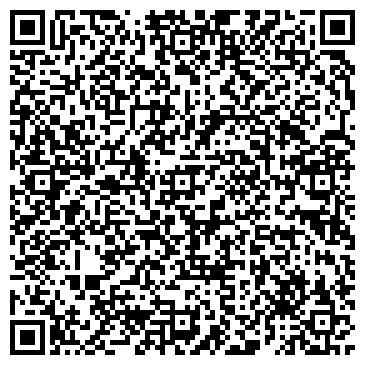 QR-код с контактной информацией организации ООО "Demix"