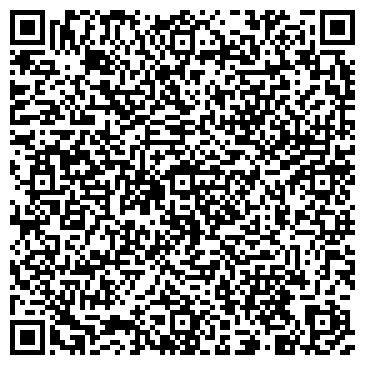 QR-код с контактной информацией организации интернет-магазин"Alex"