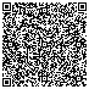 QR-код с контактной информацией организации Тарлан, Компания