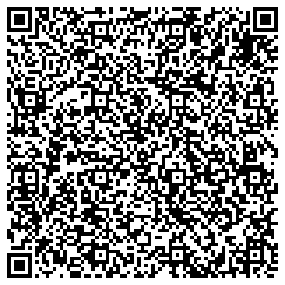 QR-код с контактной информацией организации Кама-Казахстан (Торговый дом), ТОО