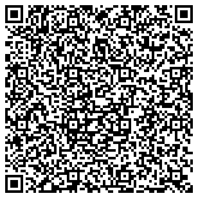 QR-код с контактной информацией организации Костанайшинсервис, ТОО