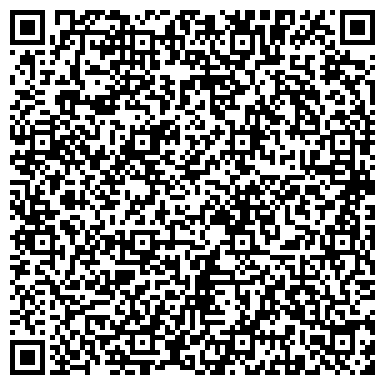 QR-код с контактной информацией организации Силк Роад Казахстан (SILK ROAD KAZAKSTAN)