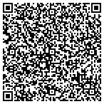 QR-код с контактной информацией организации Киото - Казахстан, ТОО