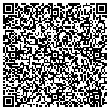 QR-код с контактной информацией организации А.С. Транс (A.S. Trans), ТОО