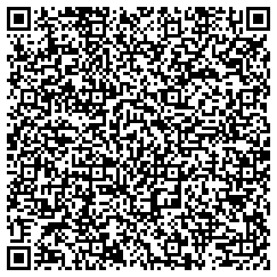 QR-код с контактной информацией организации Торговый Дом Технические Масла - Казахстан, ТОО