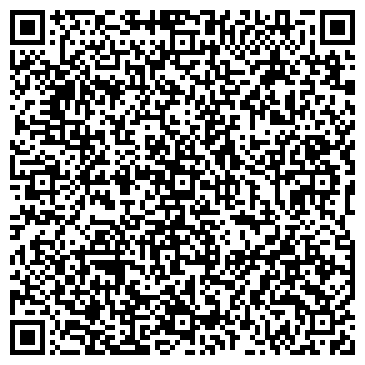 QR-код с контактной информацией организации ХADO (Ксадо) Костанай, ИП