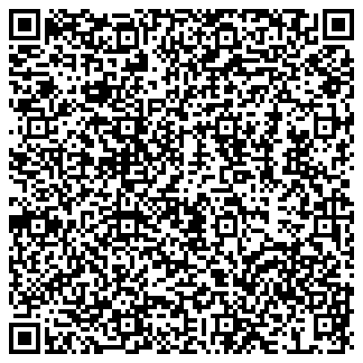 QR-код с контактной информацией организации Интернет магазин Atyrau Vehicles (Атырау Вехиклес), ТОО