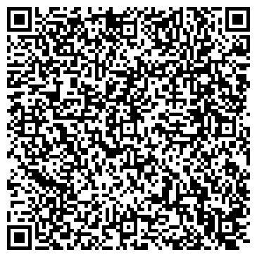 QR-код с контактной информацией организации Общество с ограниченной ответственностью ТОО "Астана Фуд Снаб"