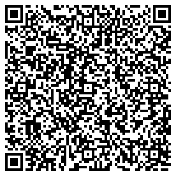 QR-код с контактной информацией организации ТОО "Klorant Leader"