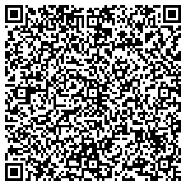 QR-код с контактной информацией организации ООО "ЛаККиРоуд"
