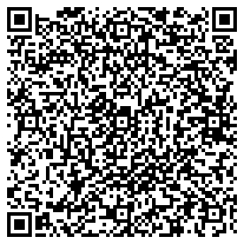 QR-код с контактной информацией организации ТОО «ТАНДЕМ-ПВ»