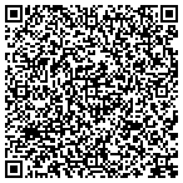 QR-код с контактной информацией организации ТОО "Промснабтрейд"