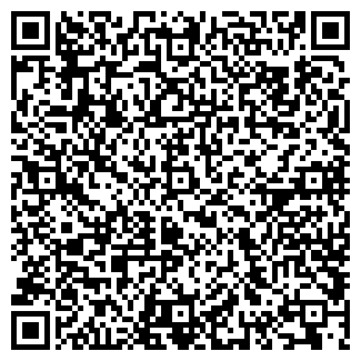 QR-код с контактной информацией организации Общество с ограниченной ответственностью EMIN LTD