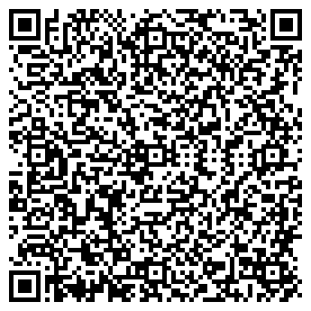 QR-код с контактной информацией организации ТОО «Форском»