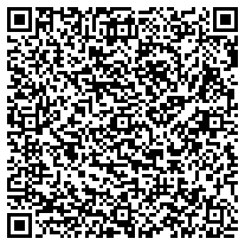 QR-код с контактной информацией организации ЧП Вьюник