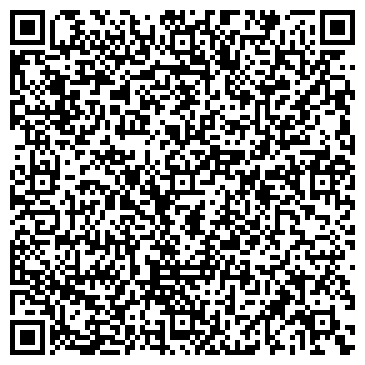 QR-код с контактной информацией организации Общество с ограниченной ответственностью "КОНТРАКТОР" ООО