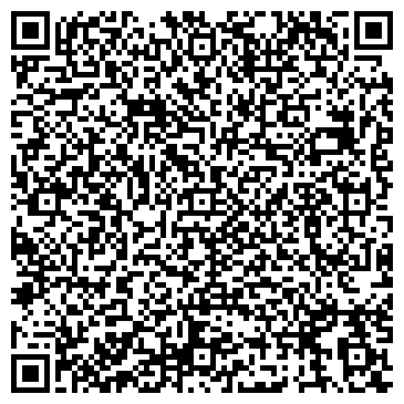 QR-код с контактной информацией организации Общество с ограниченной ответственностью ООО "Технодорэкспо"