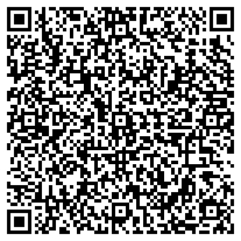 QR-код с контактной информацией организации Общество с ограниченной ответственностью ООО "РК-Сервис"