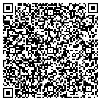 QR-код с контактной информацией организации ЧУП "АВДсервис"