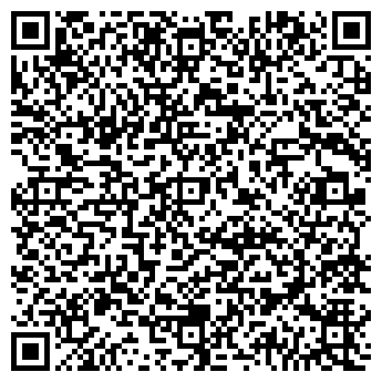 QR-код с контактной информацией организации Общество с ограниченной ответственностью ООО "ИвВа трейд"