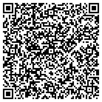 QR-код с контактной информацией организации ООО Альфатек