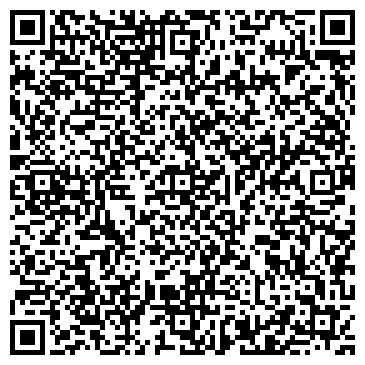 QR-код с контактной информацией организации Интернет-магазин "Чистодом"