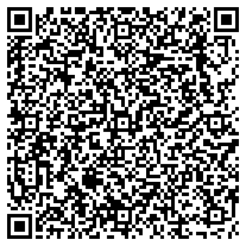 QR-код с контактной информацией организации ООО"Радиал-Трейд"