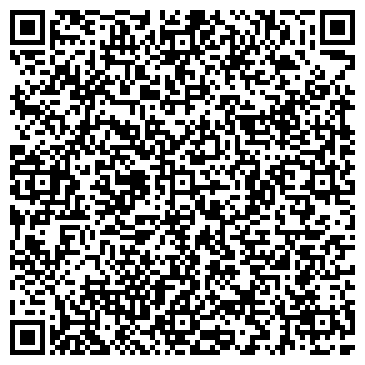 QR-код с контактной информацией организации Торговый Дом Лакма, ООО