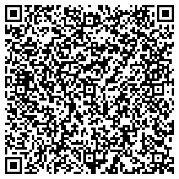 QR-код с контактной информацией организации Шины и диски в Одессе, Интернет-магазин