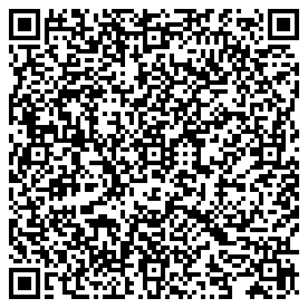 QR-код с контактной информацией организации Рубан А.В., ЧП