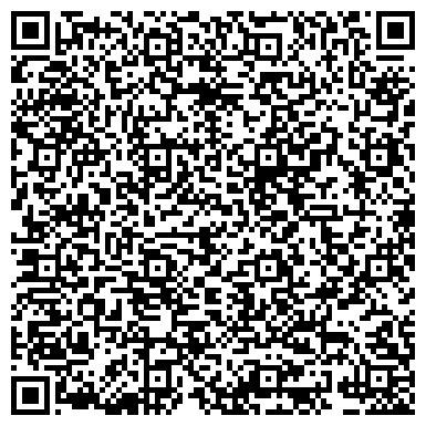 QR-код с контактной информацией организации Freeair (Фриєр), Интернет магазин