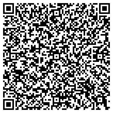 QR-код с контактной информацией организации Старко Киев, ООО