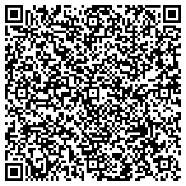 QR-код с контактной информацией организации Вера Текстиль, ООО