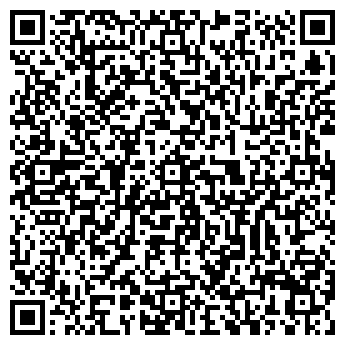 QR-код с контактной информацией организации Рулевой, ООО
